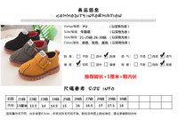 uploads/erp/collection/images/Children Shoes/0576xtp/XU0289249/img_b/img_b_XU0289249_4_42xJ-lhh7PkVrCtJuqQUdOGRxAuWTBF0